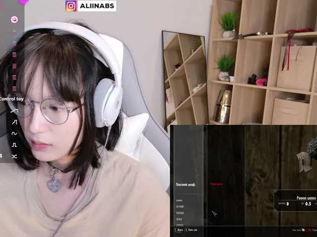 Live sex webcam photo for kisik258 #290471870