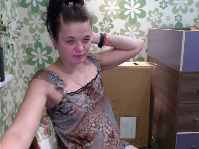 Live sex webcam photo for kisska-cat186 #274515669