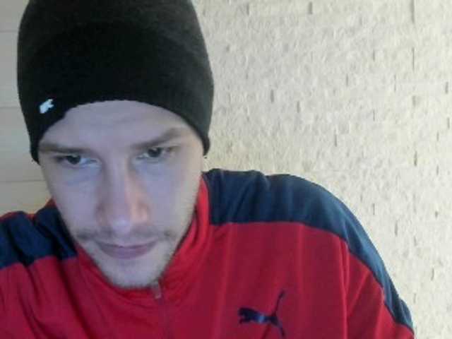 Live sex webcam photo for kisslord1994 #290273202