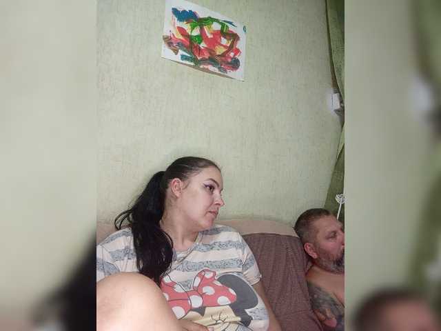Live sex webcam photo for kissmabont #277960544