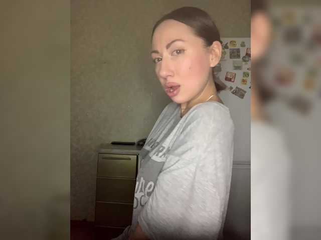 Live sex webcam photo for kitana-mk1 #290277775