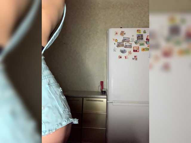 Live sex webcam photo for kitana-mk1 #290623959