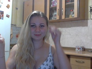 Live sex webcam photo for kittenLada #124632879