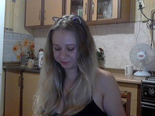 Live sex webcam photo for kittenLada #172175484