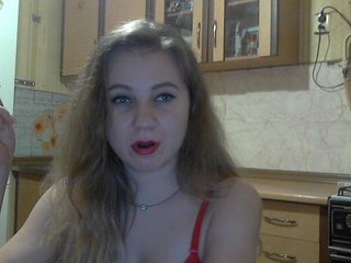 Live sex webcam photo for kittenLada #205639205