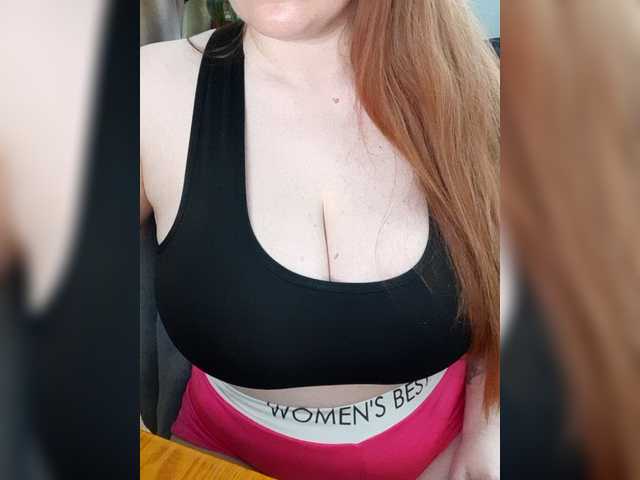 Live sex webcam photo for kittywithbig #292067528