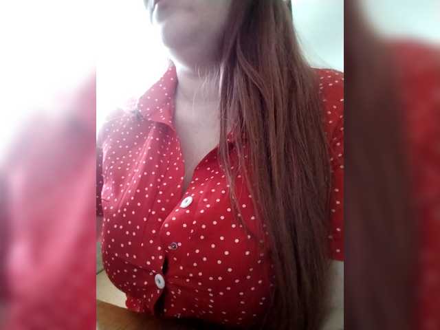 Live sex webcam photo for kittywithbig #292073107