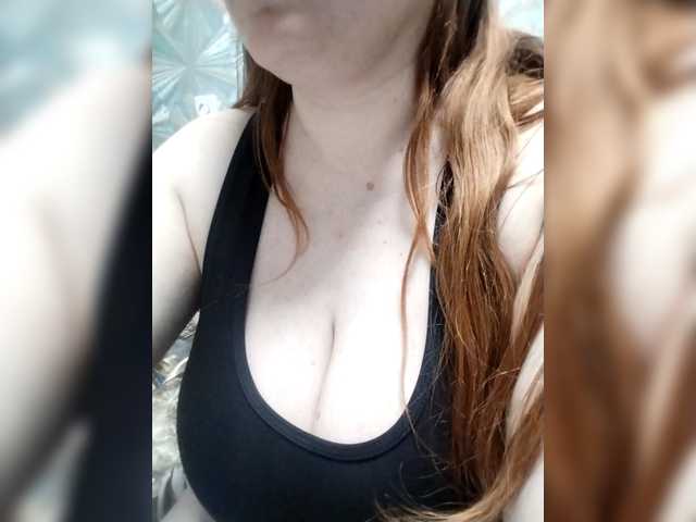 Live sex webcam photo for kittywithbig #292198565