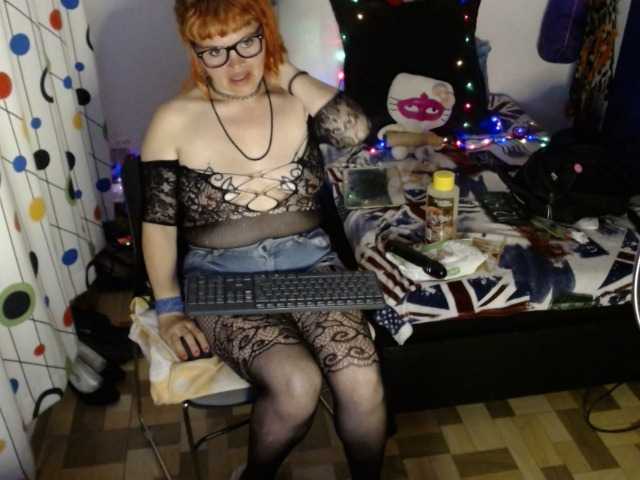 Live sex webcam photo for korychauth3 #272171793