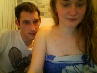 Live sex webcam photo for kotik9899 #205999268