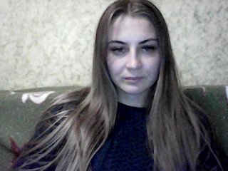 Live sex webcam photo for kpacubar #145000392