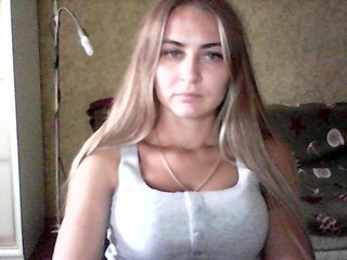 Live sex webcam photo for kpacubar #167465826