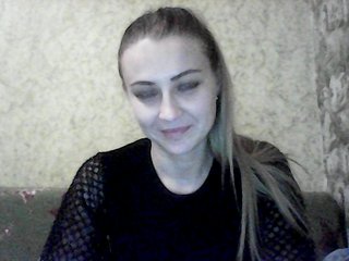 Live sex webcam photo for kpacubar #203066663