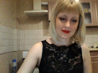 Live sex webcam photo for krisss2016 #225383388