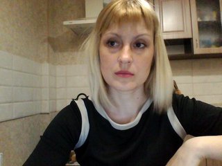 Live sex webcam photo for krisss2016 #230161917