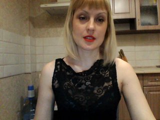 Live sex webcam photo for krisss2016 #231315589