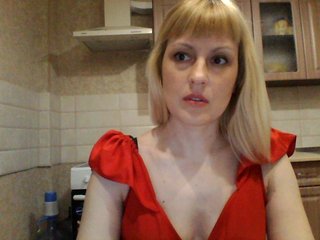 Live sex webcam photo for krisss2016 #233406984