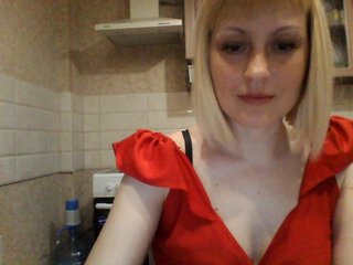 Live sex webcam photo for krisss2016 #236276876