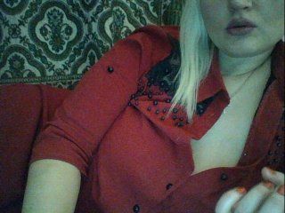 Live sex webcam photo for kristibeaut #138368664