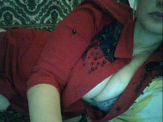 Live sex webcam photo for kristibeaut #138484024