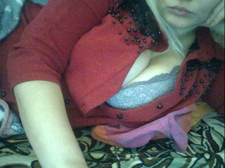 Live sex webcam photo for kristibeaut #138932762