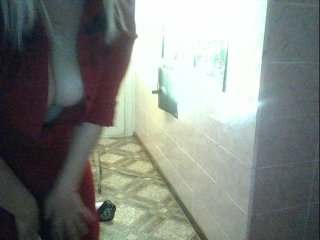 Live sex webcam photo for kristibeaut #138933834