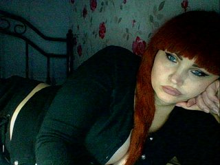 Live sex webcam photo for kristibeaut #216451635