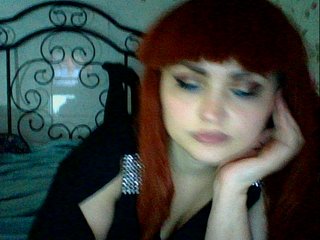 Live sex webcam photo for kristibeaut #220345919