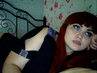 Live sex webcam photo for kristibeaut #220351055