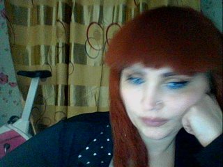 Live sex webcam photo for kristibeaut #220811946