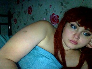 Live sex webcam photo for kristibeaut #223730506