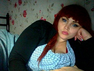 Live sex webcam photo for kristibeaut #229468602