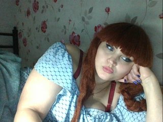 Live sex webcam photo for kristibeaut #232960628