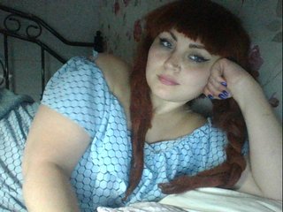 Live sex webcam photo for kristibeaut #235255712