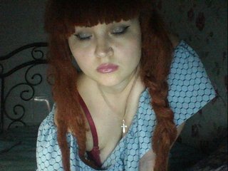 Live sex webcam photo for kristibeaut #235801113