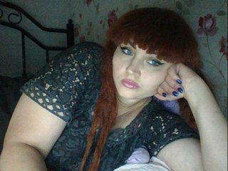 Live sex webcam photo for kristibeaut #236044015