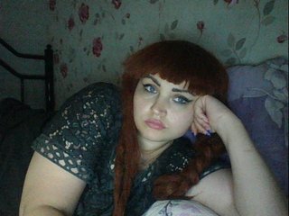 Live sex webcam photo for kristibeaut #236291073