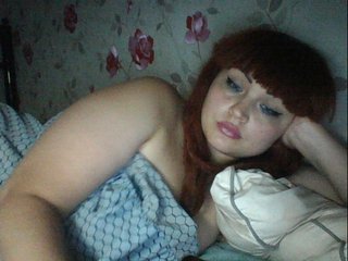 Live sex webcam photo for kristibeaut #236990560