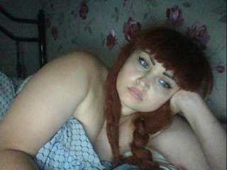 Live sex webcam photo for kristibeaut #237120219