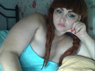 Live sex webcam photo for kristibeaut #238028613