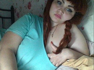 Live sex webcam photo for kristibeaut #238045736