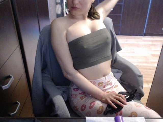 Live sex webcam photo for kristineexxx #277804785