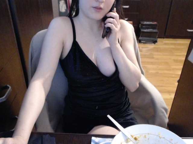Live sex webcam photo for kristineexxx #290602150