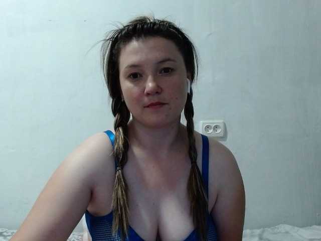 Live sex webcam photo for ksyu-solntse #273860949