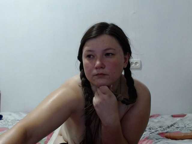 Live sex webcam photo for ksyu-solntse #275596145