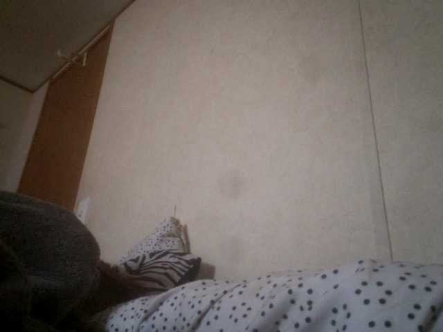 Live sex webcam photo for kylie-creamed #275976902