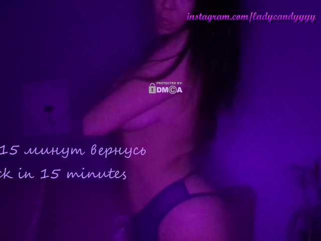 Live sex webcam photo for l4dyCandy #276960695