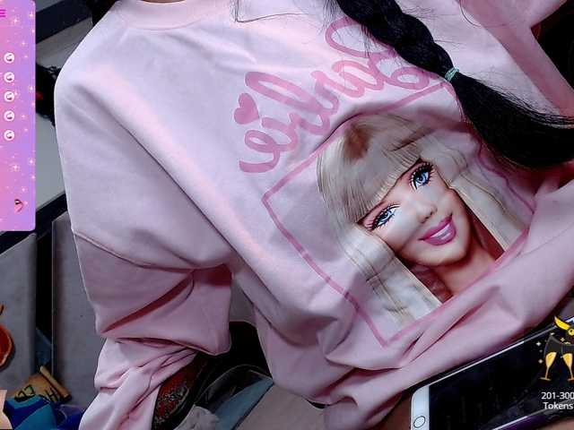 Live sex webcam photo for lady-ary #276494618