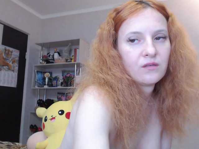 Live sex webcam photo for ladybigsmile #273227086