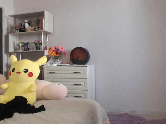 Live sex webcam photo for ladybigsmile #273525979